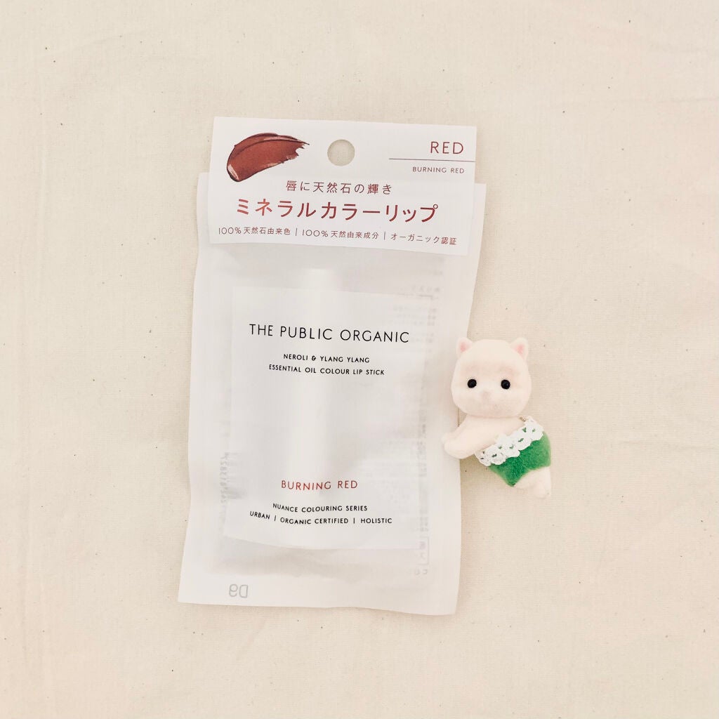 オーガニック認証 精油カラーリップスティック/THE PUBLIC ORGANIC/口紅を使ったクチコミ(1枚目)