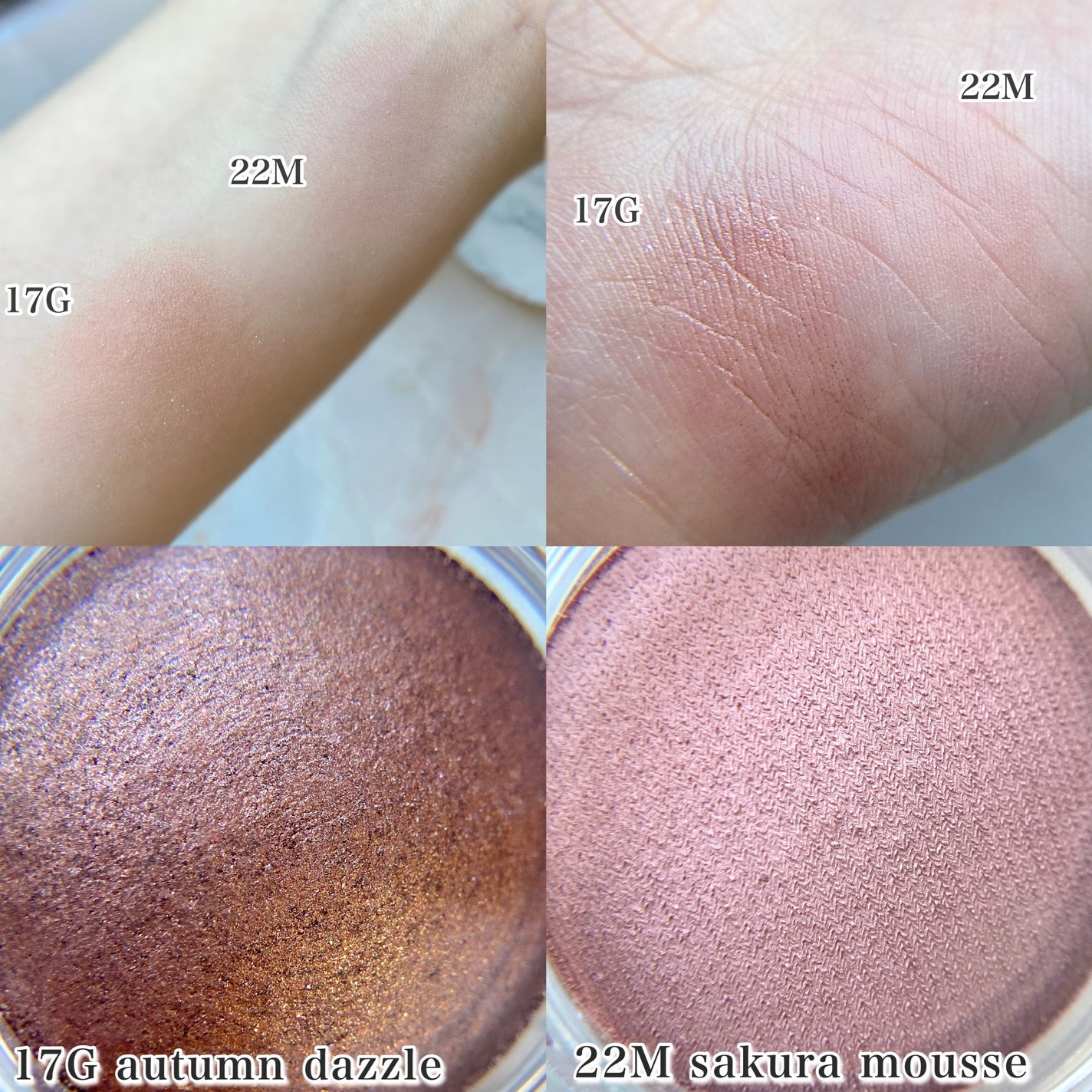 アイグロウジェム スキンシャドウ/DECORTÉ/ジェル・クリームアイシャドウを使ったクチコミ(2枚目)