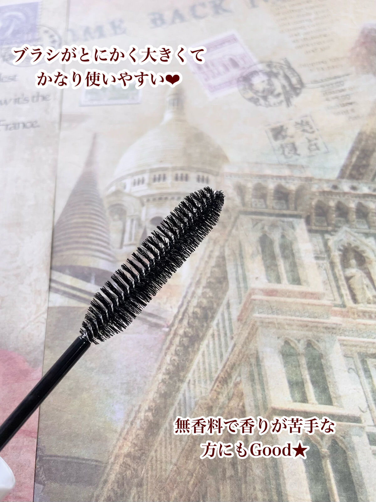 を使ったクチコミ（3枚目）