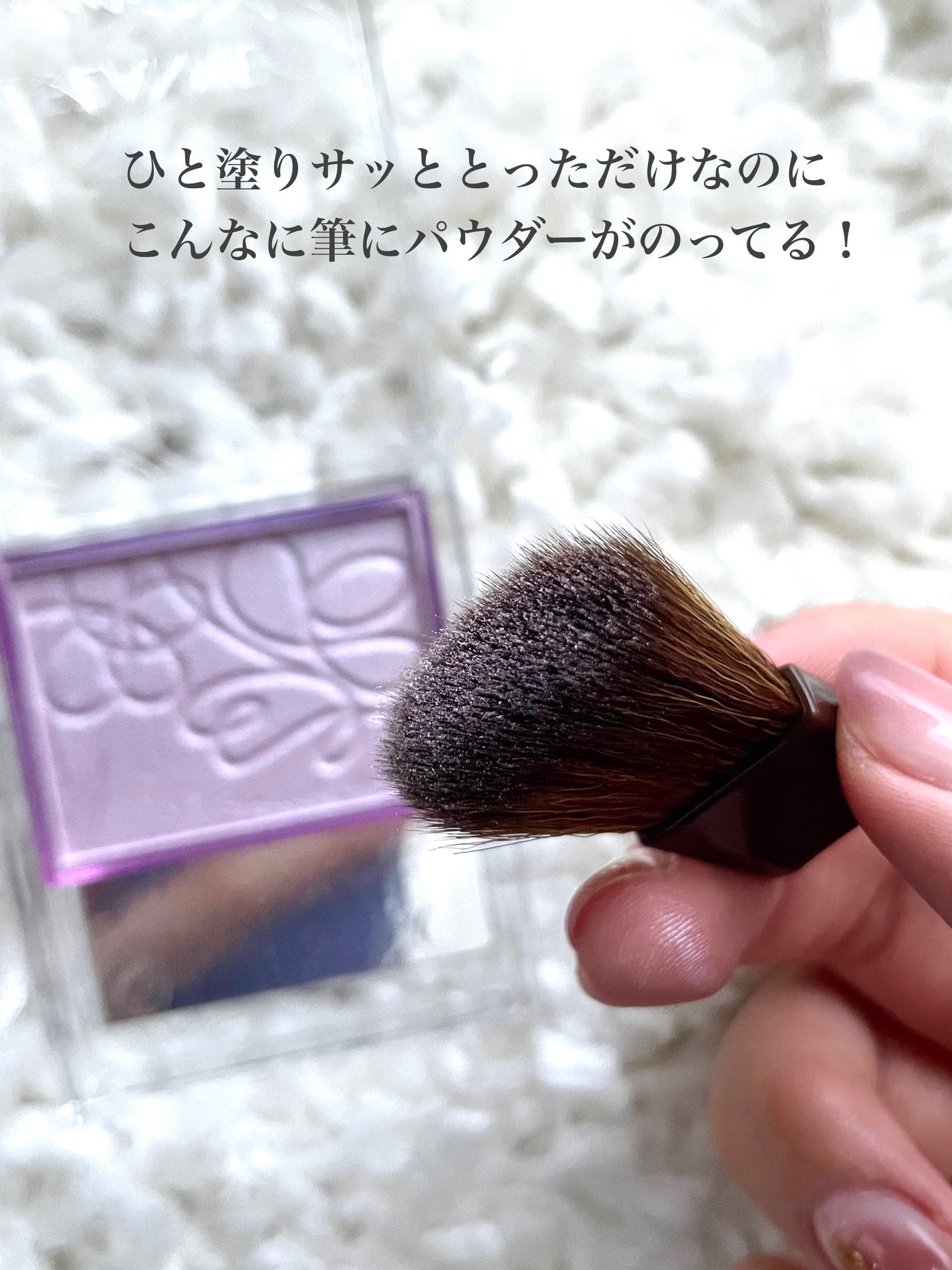 パールグロウニュアンサー/CEZANNE/パウダーハイライトを使ったクチコミ(5枚目)