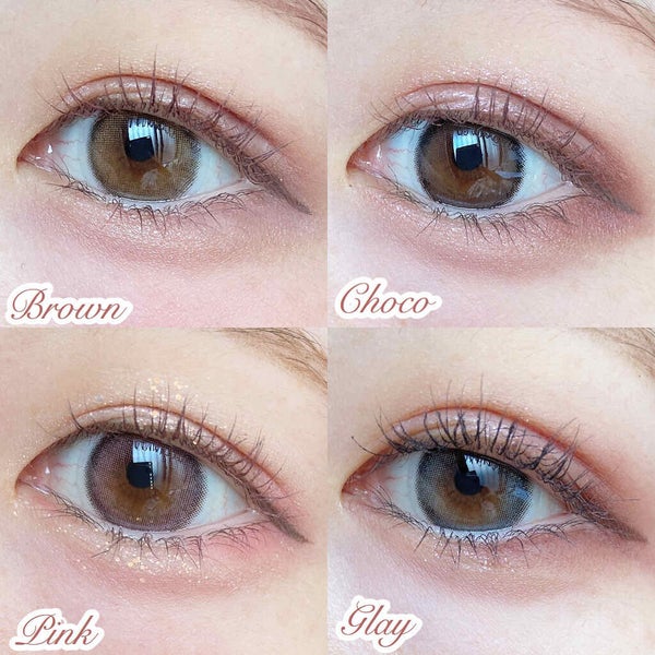 眼科で買えるカラコンのおすすめ10選!盛れる&ナチュラルな人気レンズ≪ワンデー・2week≫