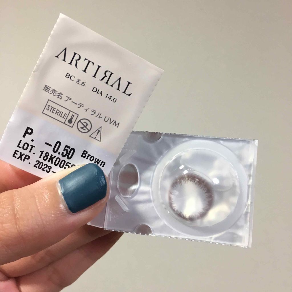 アーティラル UV＆モイスト ワンデー ブラウン/ARTIRAL/ワンデー（１DAY）カラコンを使ったクチコミ（1枚目）