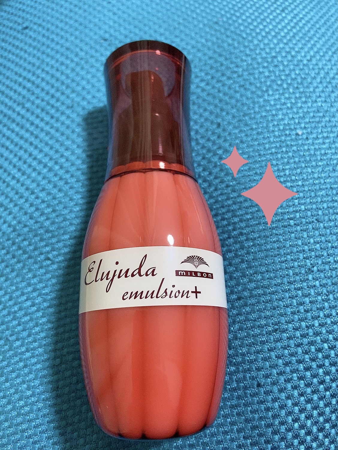 エルジューダ エマルジョン＋/エルジューダ/ヘアミルクを使ったクチコミ（2枚目）