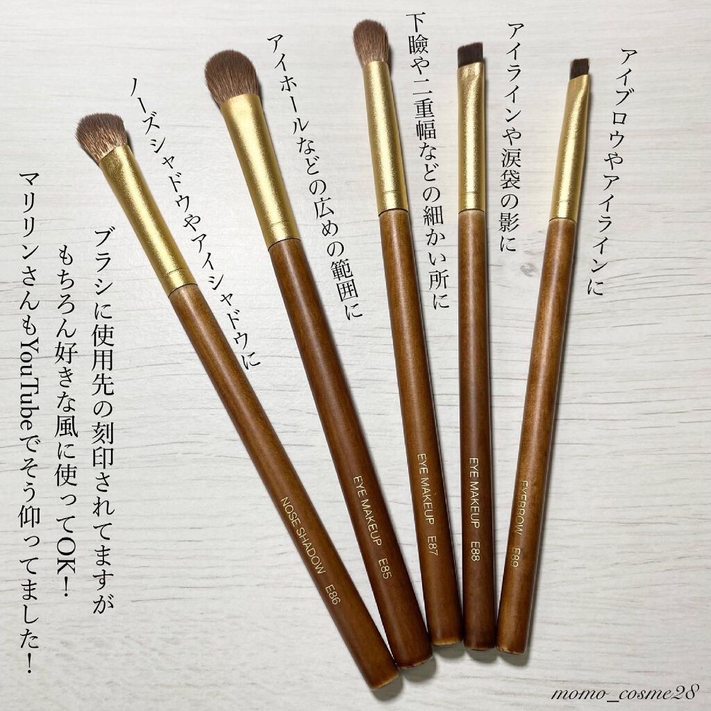 SIXPLUS X MARILYN 10本メイクアップブラシセット/SIXPLUS/メイクブラシを使ったクチコミ（3枚目）