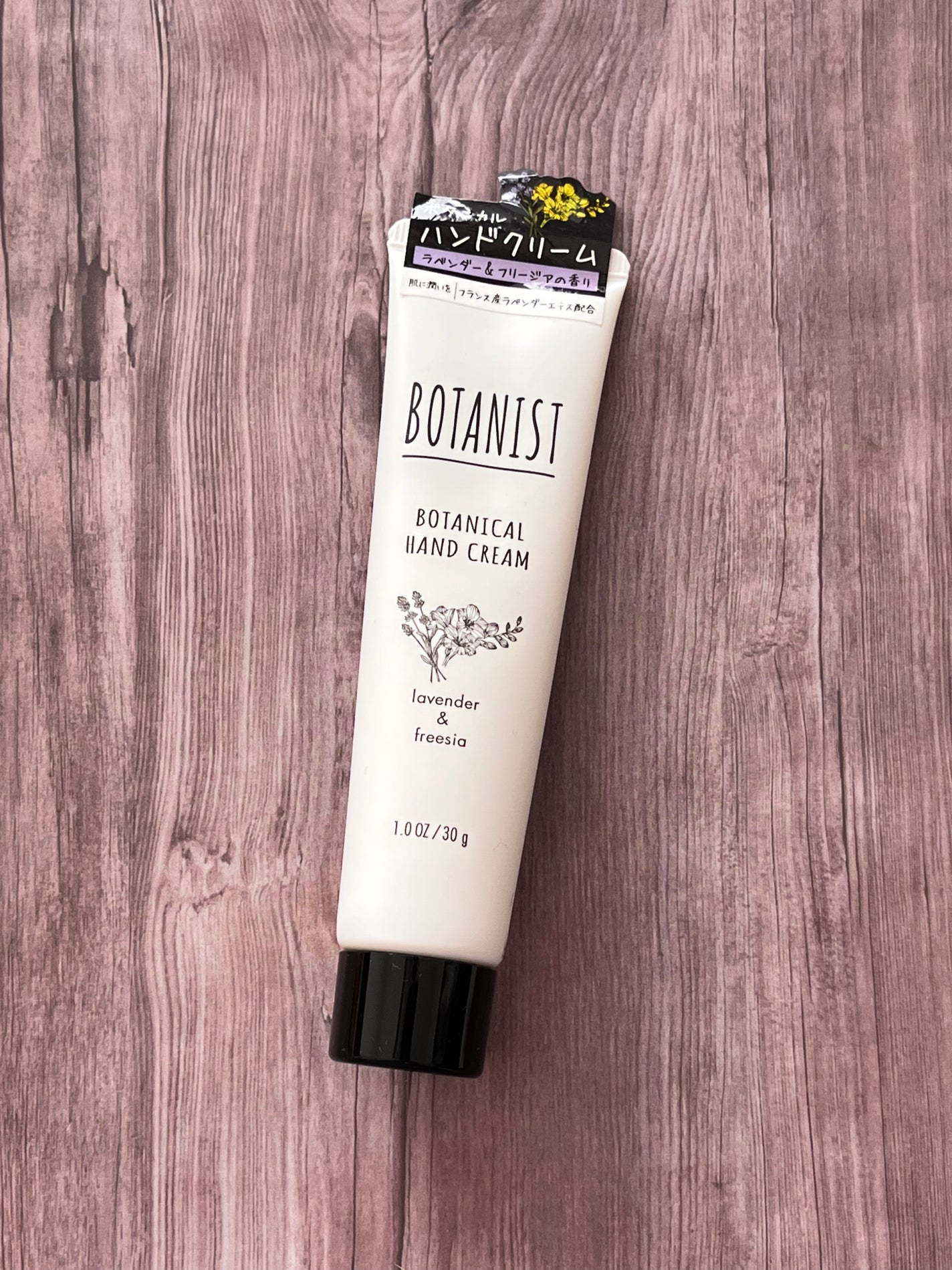 ボタニカルハンドクリーム(ラベンダー&フリージア)/BOTANIST/ハンドクリームを使ったクチコミ(1枚目)