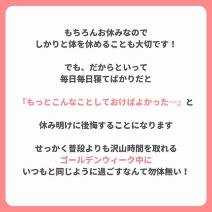 ã䜿ã£ãã¯ãã³ãïŒ3æç®ïŒ