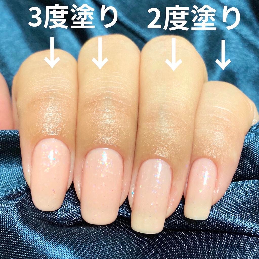 グロッシーコート/スキューズミー/オールインワンネイルを使ったクチコミ(5枚目)