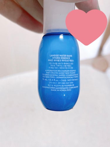 LANEIGE ウォーターバンク ハイドロエッセンスのクチコミ「💙LANEIGEウォーターバンク スキンケア エッセンス💙

こちら、ミニサイズです。
LAN.....」（2枚目）