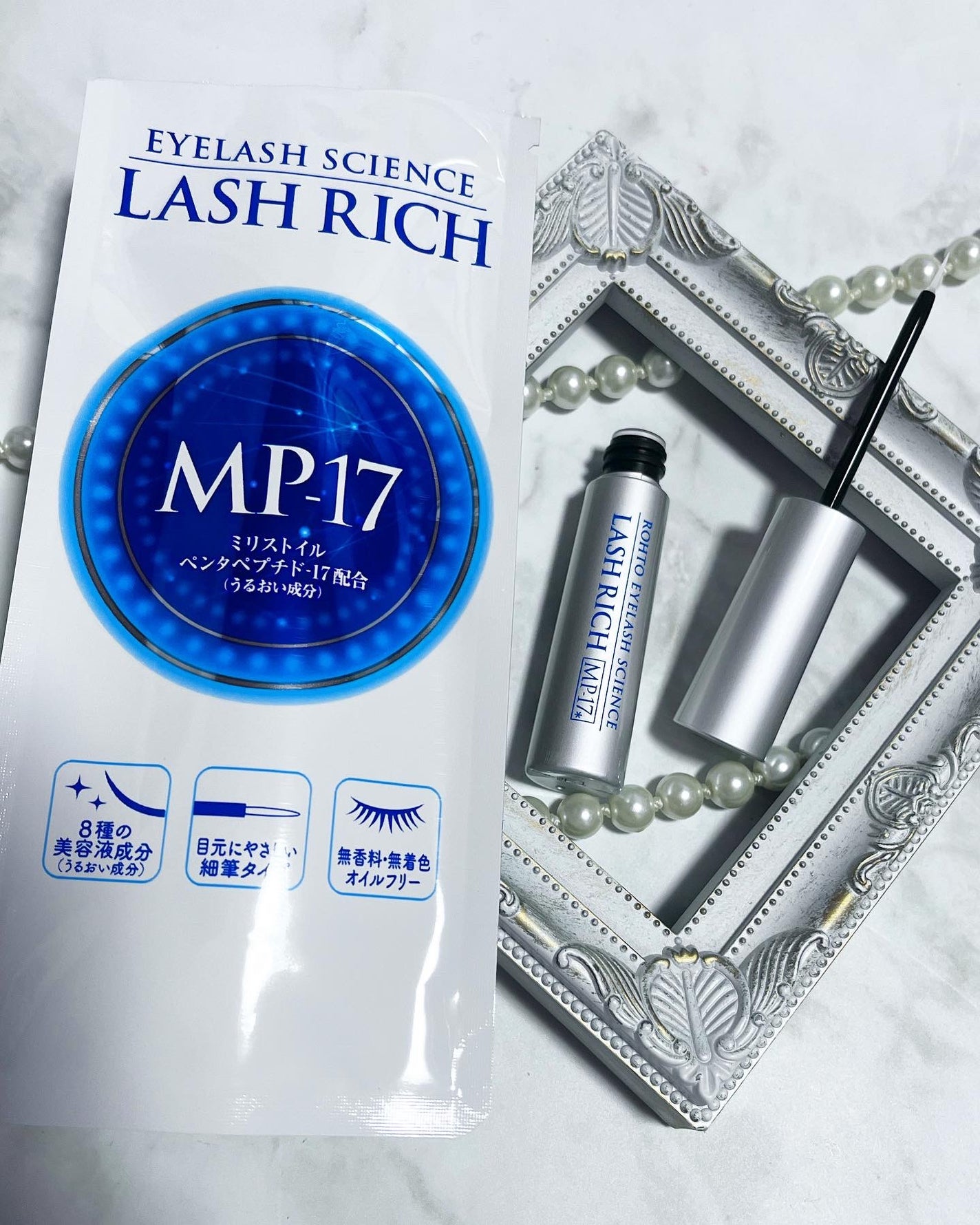 ラッシュリッチアイラッシュセラム/ロート製薬/まつげ美容液を使ったクチコミ(1枚目)