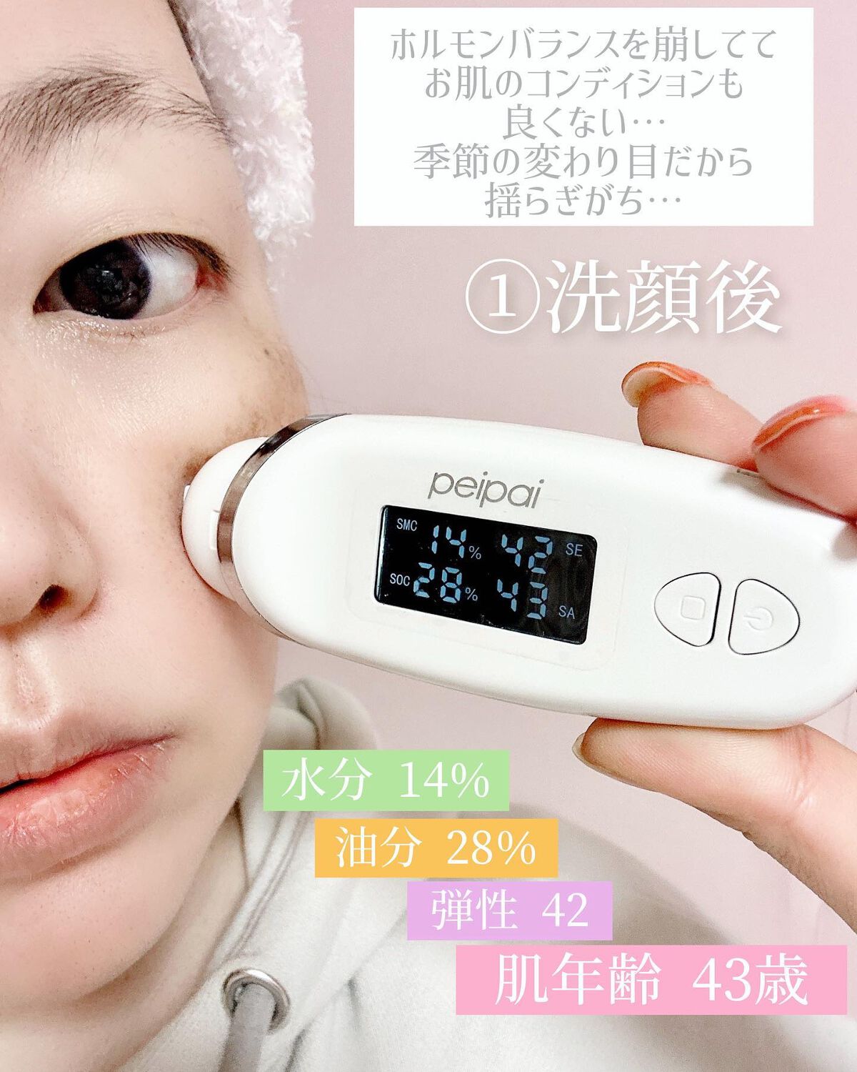  ブルーミングローション/cerXcer/化粧水を使ったクチコミ（3枚目）