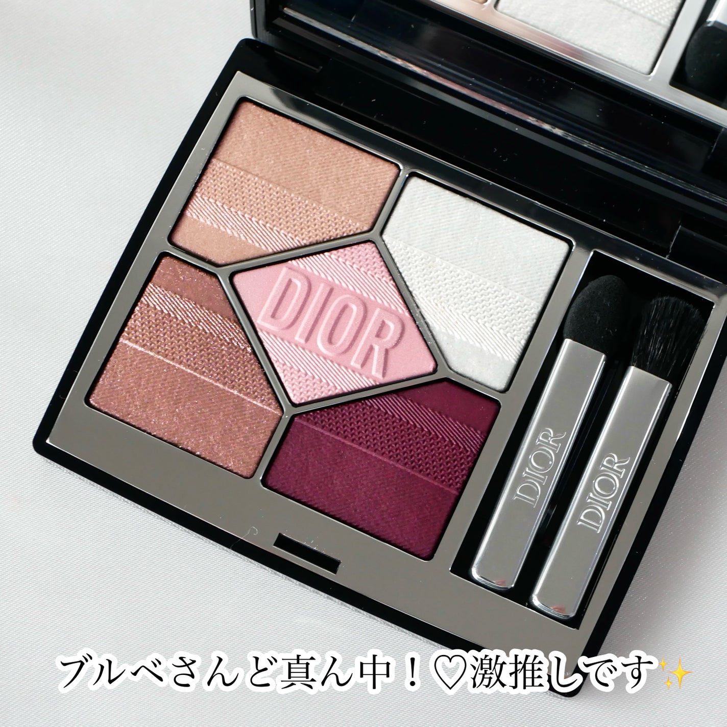 ディオールショウ サンク クルール/Dior/アイシャドウを使ったクチコミ(6枚目)