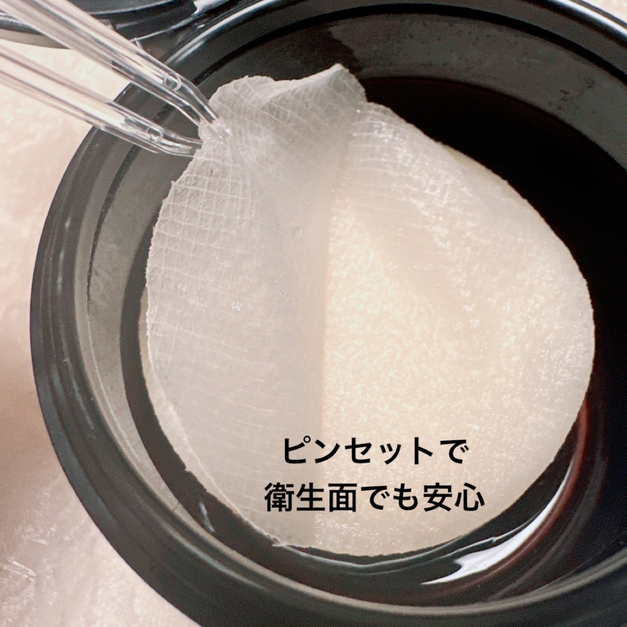 NUCIO ディープ ウォータリー アンプル パッド/NUCIO/トナーパッドを使ったクチコミ(3枚目)