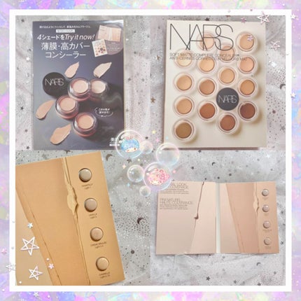 美的 2021年1月号/美的/雑誌を使ったクチコミ(2枚目)