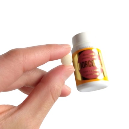 たみ →→フォロバ on LIPS 「バイオコーブン \体を内側から潤して健康に ムコ..」(4枚目)