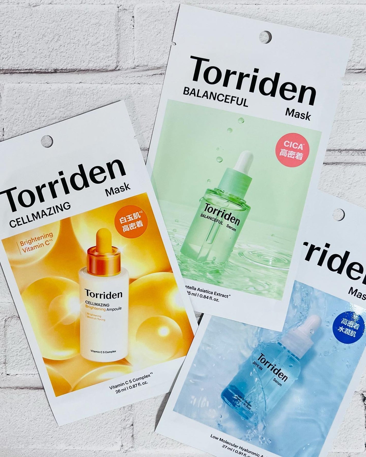 トリデン ダイブインマスクパック/Torriden/シートマスク・パックを使ったクチコミ(1枚目)