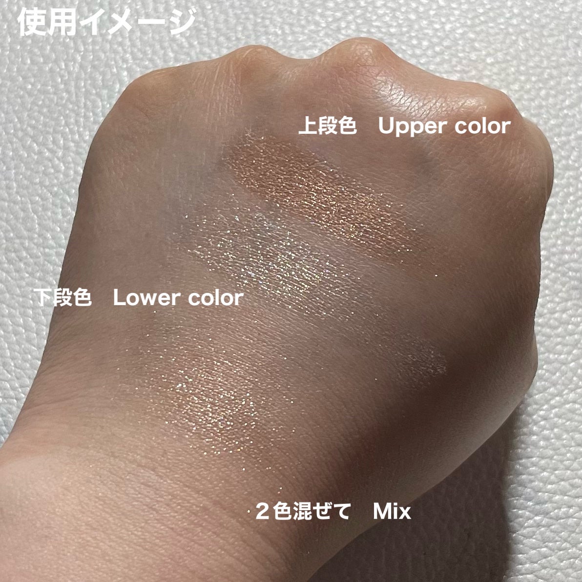 限定パウダーハイライト】デュオ プードゥル ルミエール|CHANEL 限定パウダーハイライト】デュオ プードゥル ルミエール|CHANEL