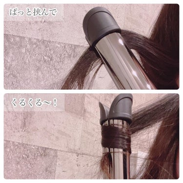 アドバンス　イージー・カール32mm　MHI-3255/mod's hair/カールアイロンを使ったクチコミ（4枚目）