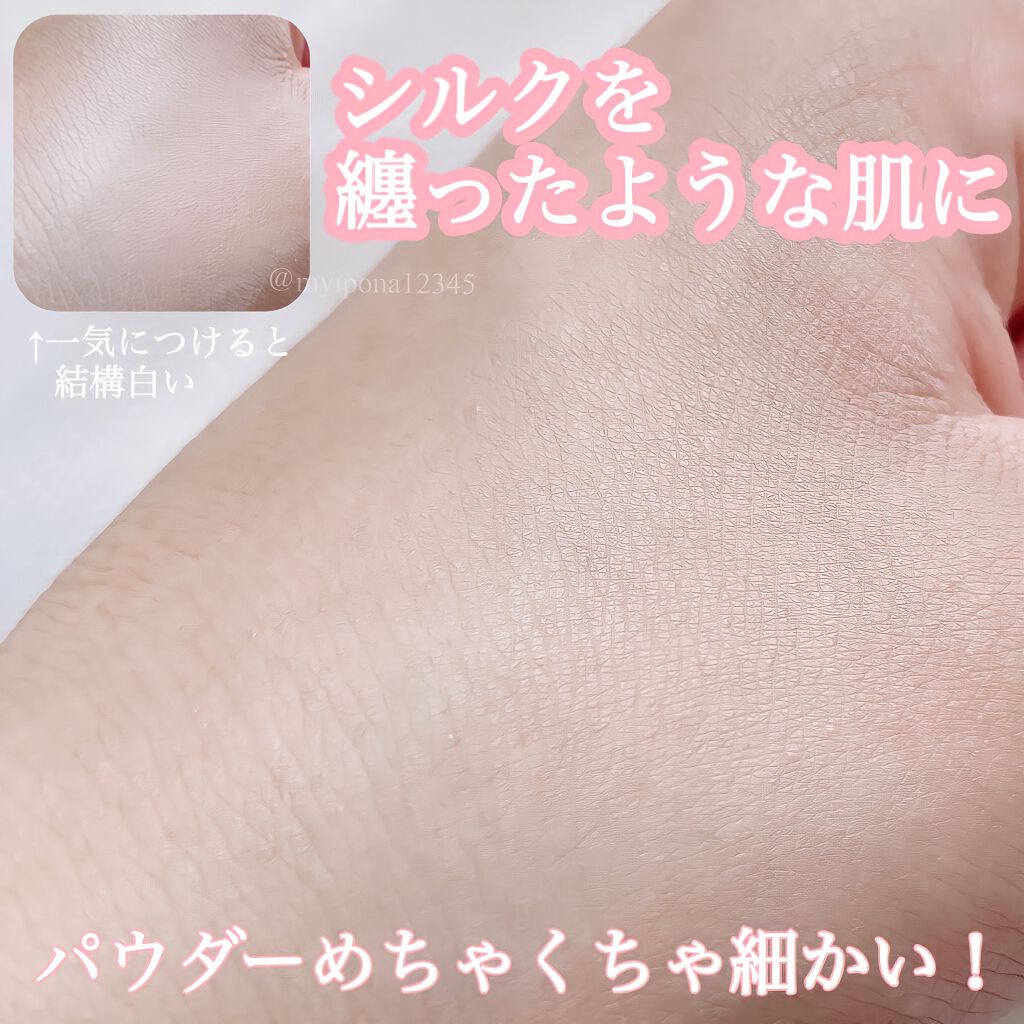 Hexze（ヘックスゼ) 第五代フェイスパウダー 04/HEXZE（ヘックスゼ）/ルースパウダーを使ったクチコミ（2枚目）