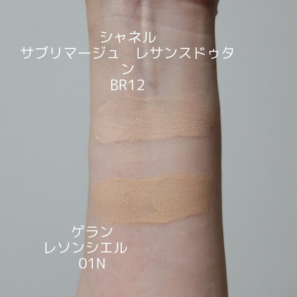 レソンシエル 01N ベリーライト/GUERLAIN/リキッドファンデーションを使ったクチコミ（2枚目）