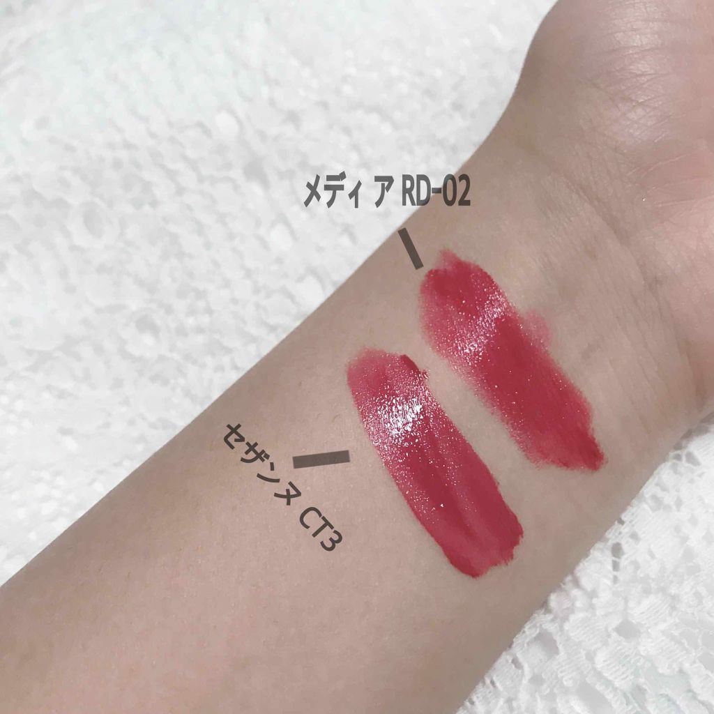 カラーティントリップ/CEZANNE/リップティントを使ったクチコミ（2枚目）