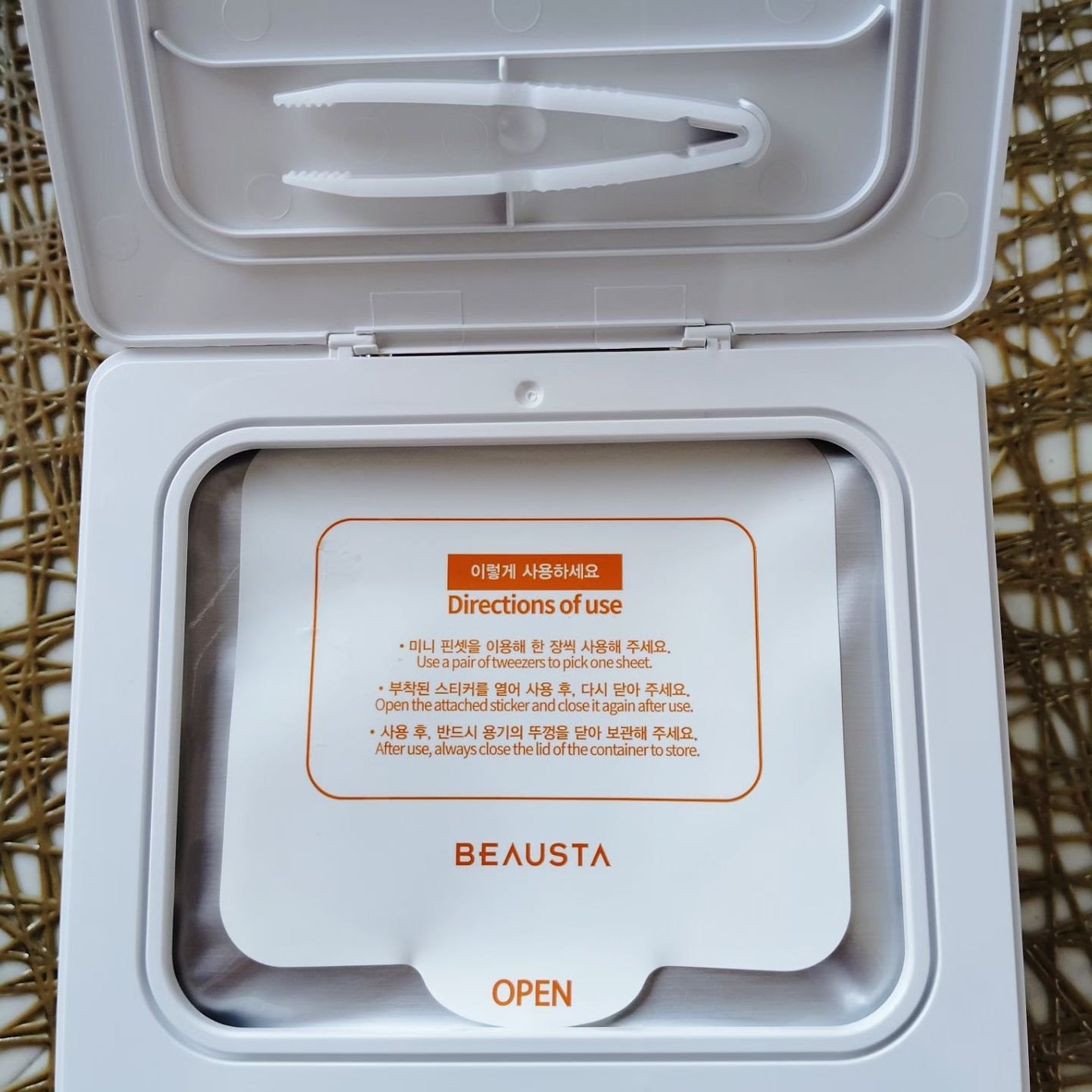 ダーマ2Xナイアシンアミド亜鉛PCAマスク/BEAUSTA/シートマスク・パックを使ったクチコミ(2枚目)