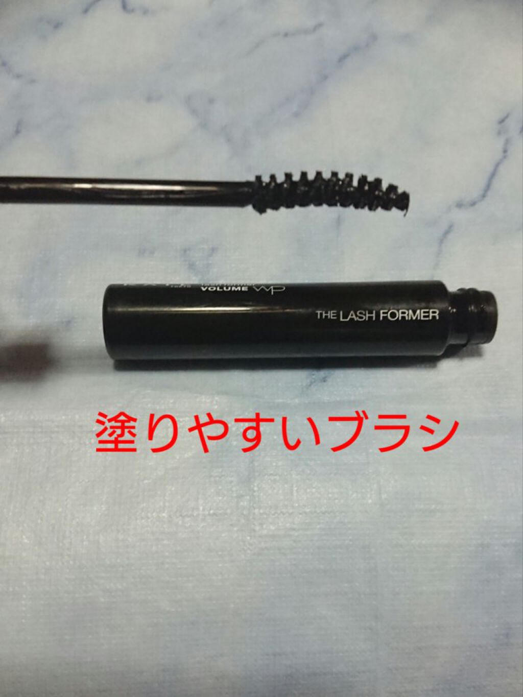 ラッシュフォーマー(ボリューム)/KATE/マスカラを使ったクチコミ(2枚目)