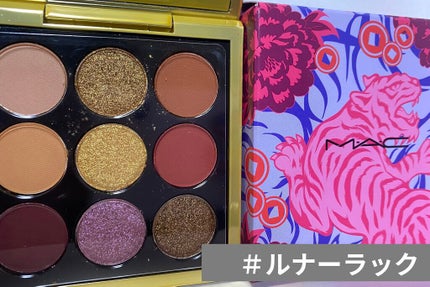 パウダー キス リキッド リップカラー/M・A・C/口紅を使ったクチコミ(2枚目)