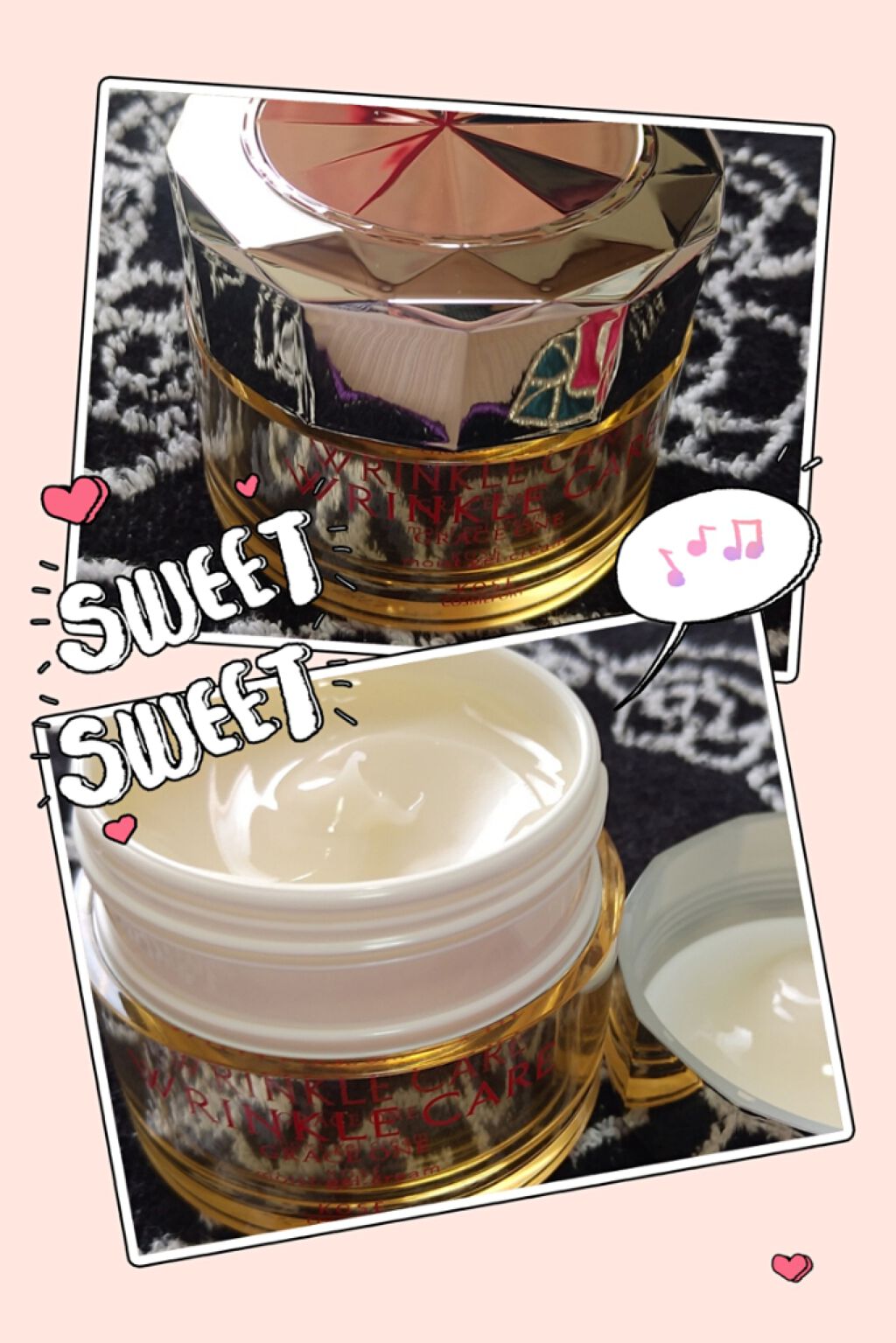 リンクルケア モイストジェルクリーム/グレイスワン/オールインワン化粧品を使ったクチコミ(1枚目)