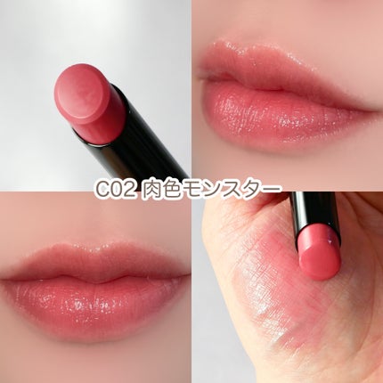 リップモンスター クリアトーン/KATE/口紅を使ったクチコミ(4枚目)
