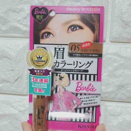 カラーリングアイブロウ/ヘビーローテーション/眉マスカラを使ったクチコミ(1枚目)