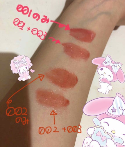 38°C / 99°F リップトリートメント (リップ美容液)/UZU BY FLOWFUSHI/リップケアを使ったクチコミ(3枚目)