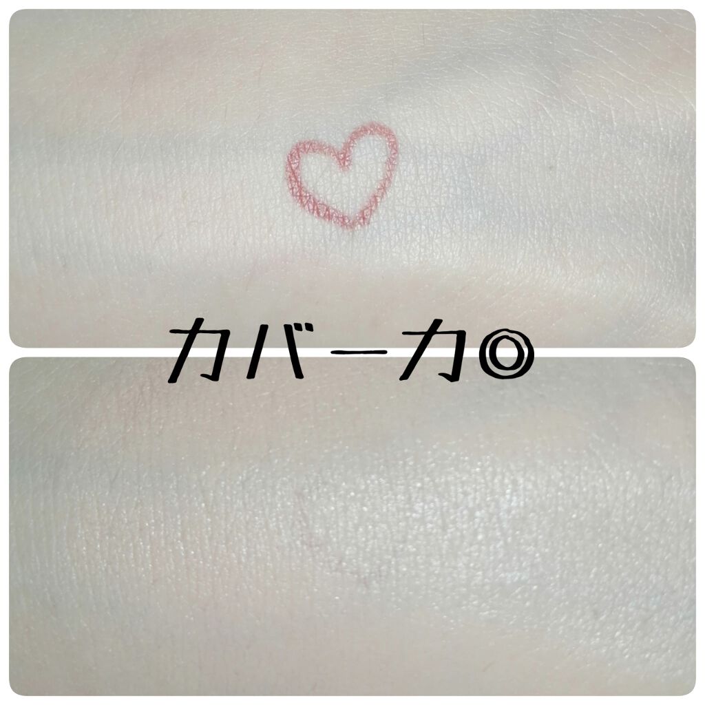 キル カバー ファンウェア クッション エックスピー/CLIO/クッションファンデーションを使ったクチコミ(3枚目)