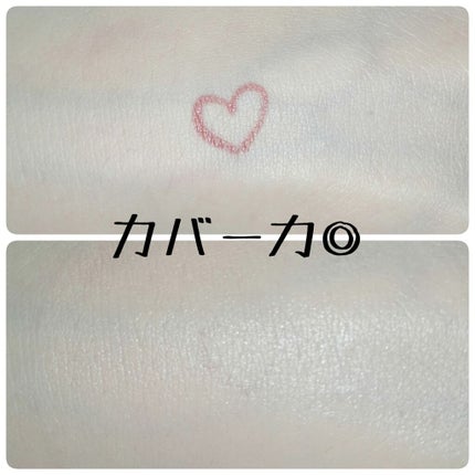 キル カバー ファンウェア クッション エックスピー/CLIO/クッションファンデーションを使ったクチコミ(3枚目)