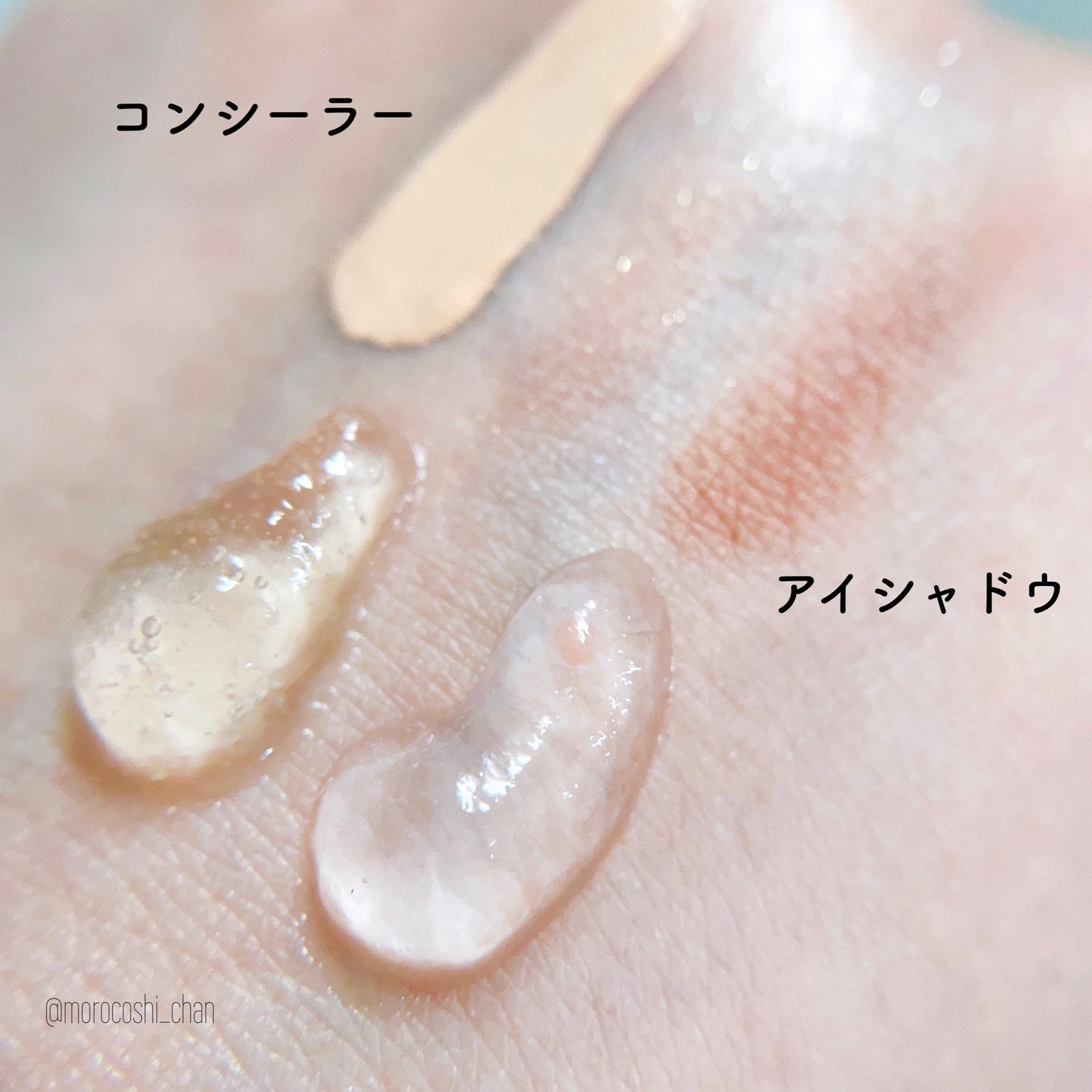 クレンジングジュレ シトラスミックス/cocoroagaru/クレンジングジェルを使ったクチコミ(5枚目)