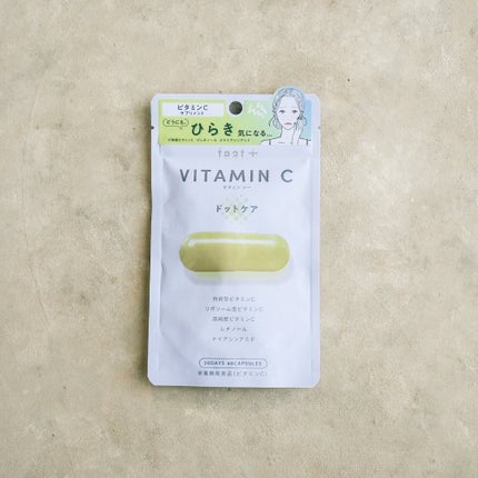 フィート+ VITAMIN C ドットケア/Feat./美容サプリメントを使ったクチコミ(3枚目)