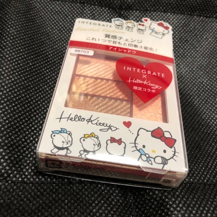 トリプルレシピアイズ/インテグレート/アイシャドウパレットを使ったクチコミ(1枚目)