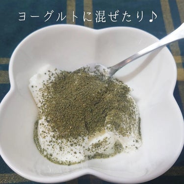 ハイ・ゲンキ スピルリナ/玄米酵素/健康サプリメントを使ったクチコミ（3枚目）
