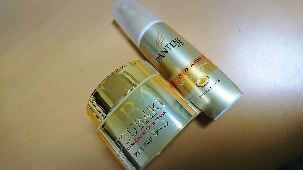  エクストラダメージケア  インテンシブ ヴィタミルク/パンテーン/ヘアミルクを使ったクチコミ（1枚目）