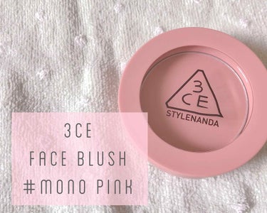 3CE MOOD RECIPE FACE BLUSH /3CE/パウダーチークを使ったクチコミ（1枚目）