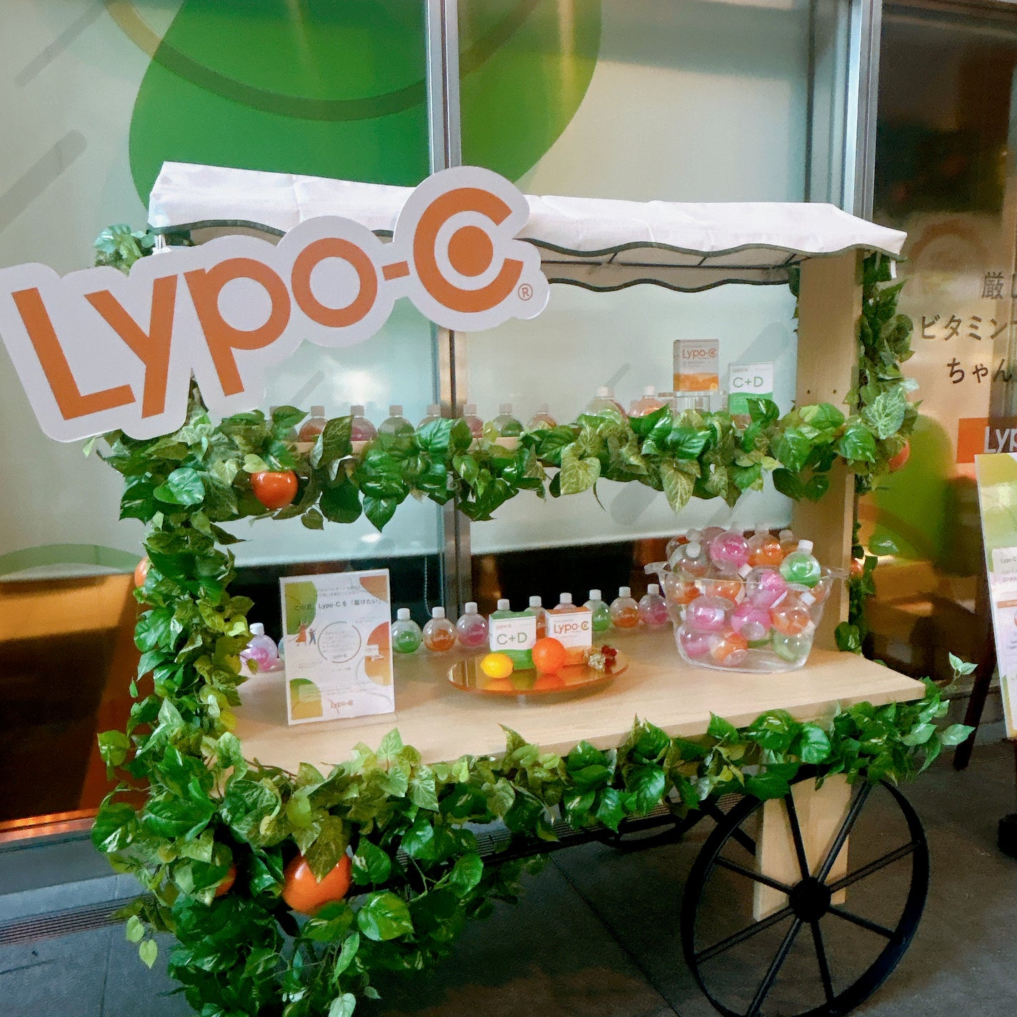 リポカプセルビタミンC/SPIC/美容サプリメントを使ったクチコミ(2枚目)