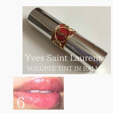 ヴォリュプテ ティントインバーム/YVES SAINT LAURENT BEAUTE/口紅を使ったクチコミ（1枚目）