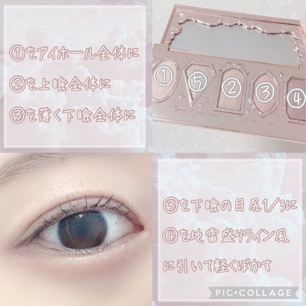 スカイハイ/MAYBELLINE NEW YORK/マスカラを使ったクチコミ(3枚目)