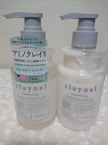 claynal スムーススパ　シャンプー／スムーススパ　トリートメントのクチコミ「ジェイピーエスラボ株式会社様より、クレイナルスムーススパ　シャンプー/トリートメントをモニター.....」（2枚目）