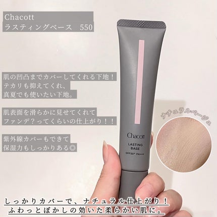 Karin.ðŠâªï¿€ã«ã©ã³ã³ã¬ãðïœLens Log on LIPS ãå€ã«åããŠããããäžå°3éžâš//â¡ãã¡ã³ãããåã«äžå°äœ¿ã£ãŠãŸ..ãïŒ5æç®ïŒ