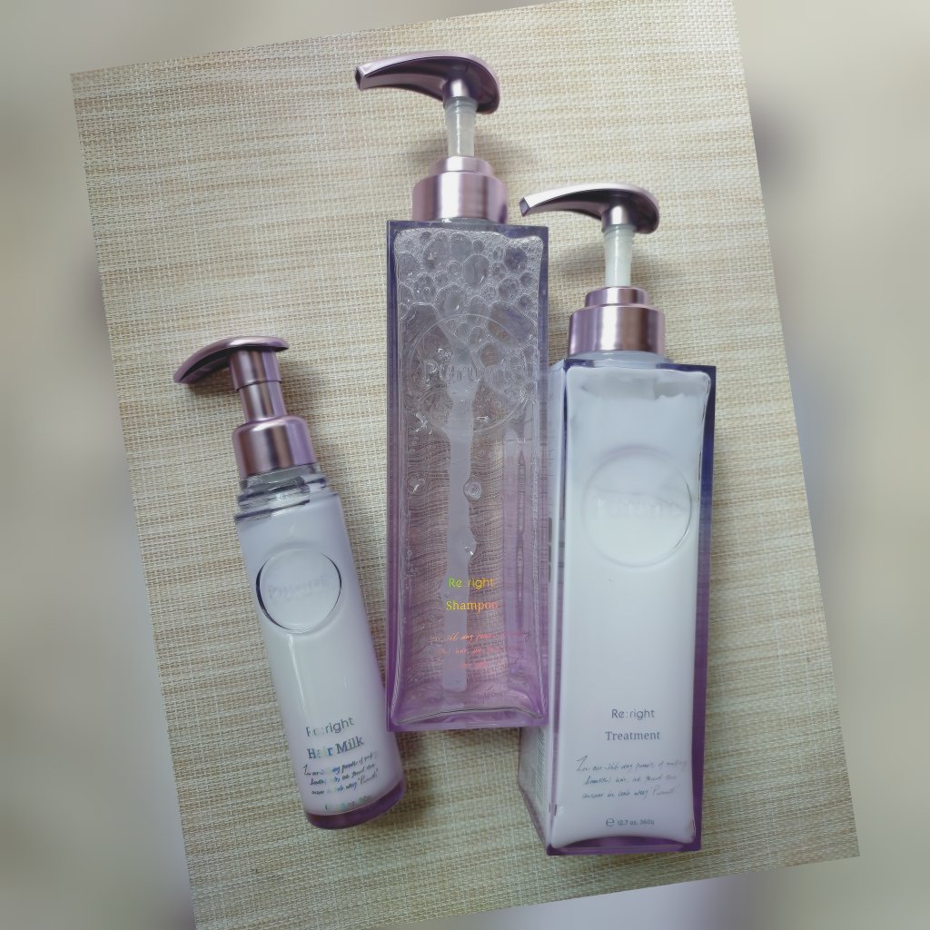 プルント リライト美容液ヘアミルク/Purunt./ヘアミルクを使ったクチコミ（1枚目）