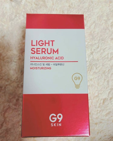 Light serum/G9SKIN/美容液を使ったクチコミ（1枚目）