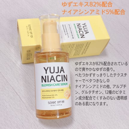 ユズナイアシン30 デイズ ミラクルブライトニング トナー/SOME BY MI/化粧水を使ったクチコミ(2枚目)