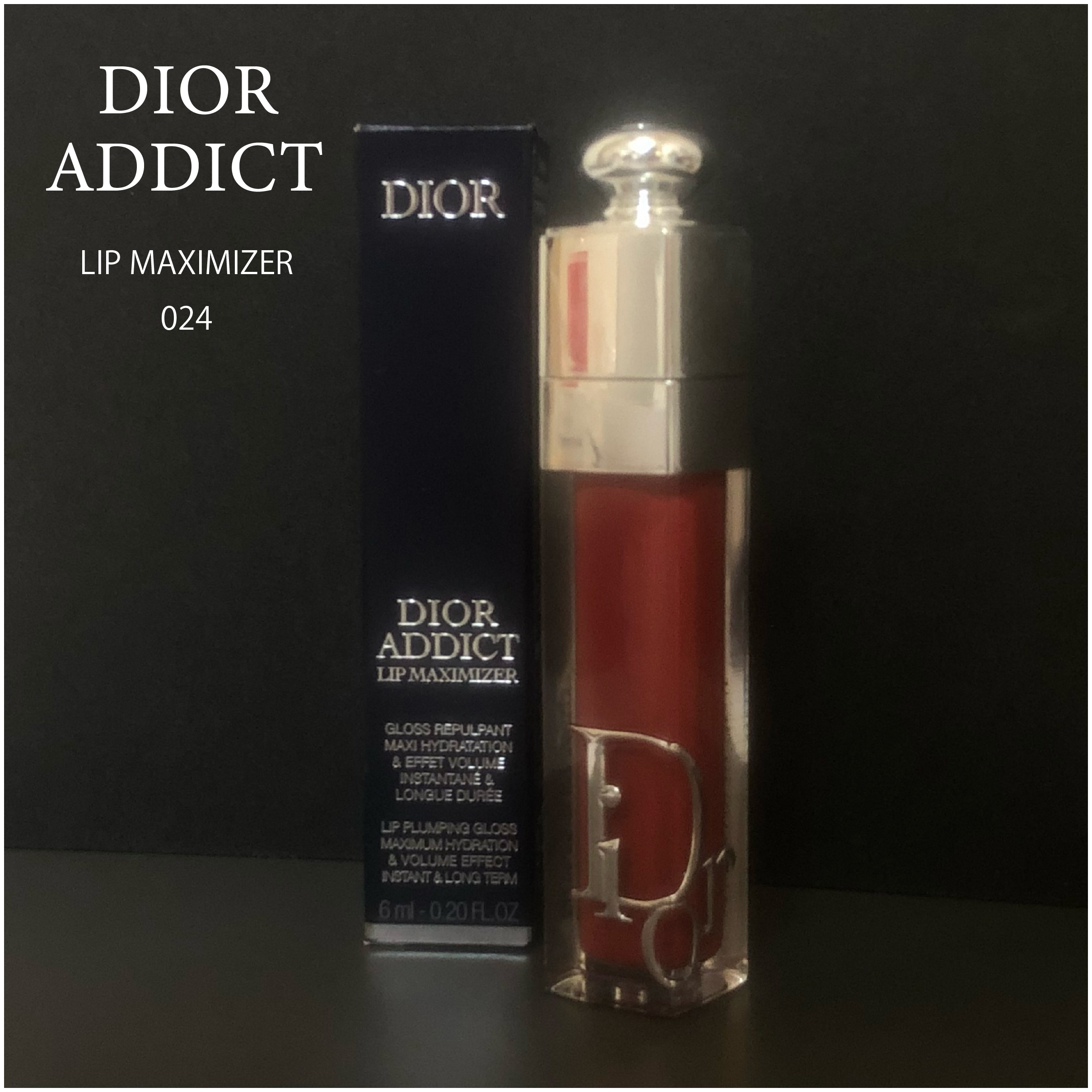 ディオール アディクト リップ マキシマイザー/Dior/リップグロスを使ったクチコミ（1枚目）