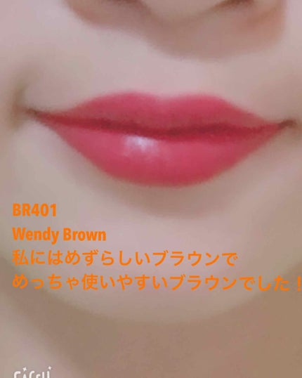 マットシックリップラッカー/ETUDE/口紅を使ったクチコミ(4枚目)