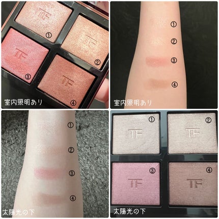 アイ カラー クォード/TOM FORD BEAUTY/アイシャドウパレットを使ったクチコミ(4枚目)